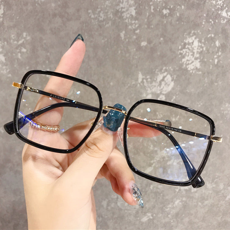 Big Frame Square Anti Blue Light Glasses