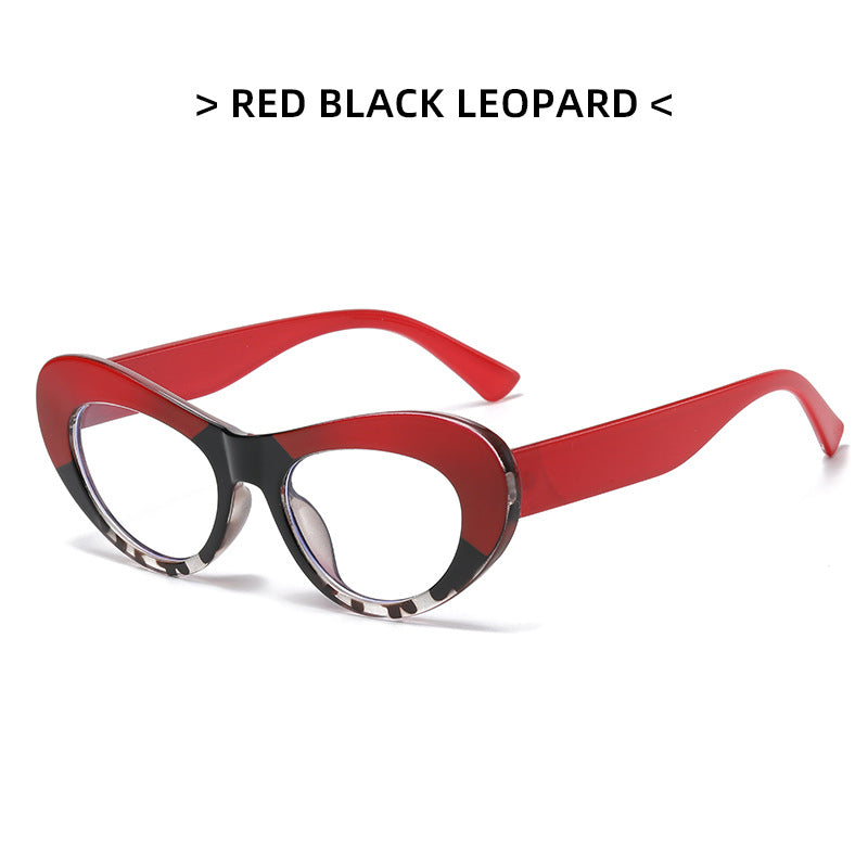 Leopard Print Anti-Blue Light Glasses